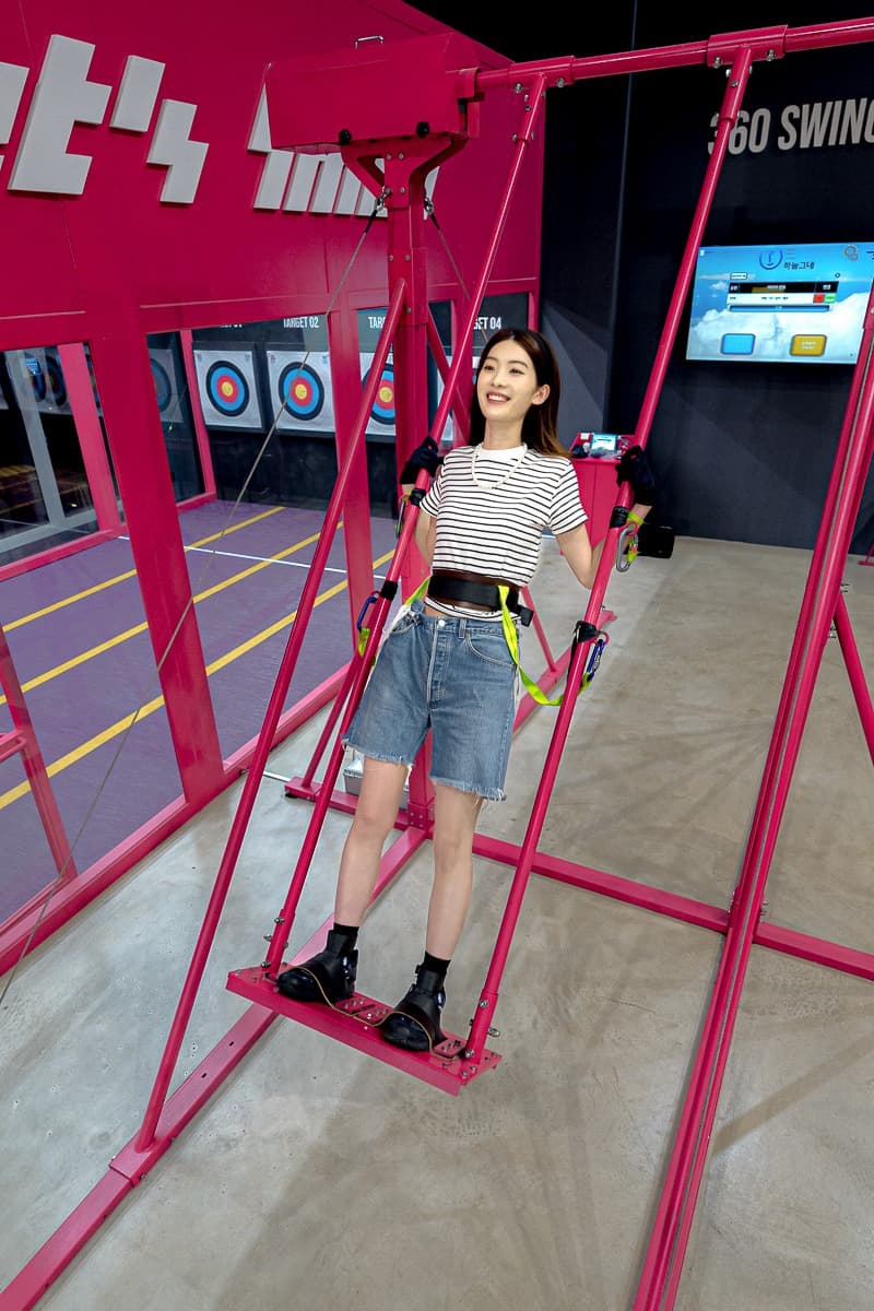 360 스윙